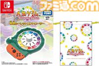 【Amazonスマイルセール新生活】ハンドルコントローラ、フライトコントローラ、多ボタンジョイスティック、ポケモンGOプラス+などがお買い得に