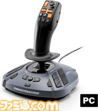 【Amazonスマイルセール新生活】ハンドルコントローラ、フライトコントローラ、多ボタンジョイスティック、ポケモンGOプラス+などがお買い得に