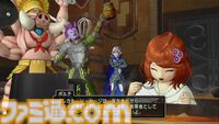 『ドラゴンクエストX　オンライン』プレイ日記　バージョン7.3のポルテのグルめぐりでは、美味しいものを求めて魔界へ！（第512回）