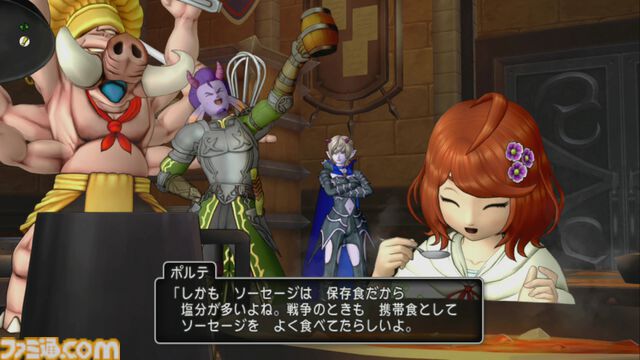 『ドラゴンクエストX　オンライン』プレイ日記　バージョン7.3のポルテのグルめぐりでは、美味しいものを求めて魔界へ！（第512回）