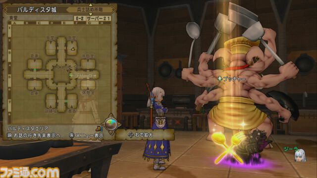 『ドラゴンクエストX　オンライン』プレイ日記　バージョン7.3のポルテのグルめぐりでは、美味しいものを求めて魔界へ！（第512回）