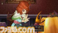 『ドラゴンクエストX　オンライン』プレイ日記　バージョン7.3のポルテのグルめぐりでは、美味しいものを求めて魔界へ！（第512回）
