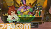 『ドラゴンクエストX　オンライン』プレイ日記　バージョン7.3のポルテのグルめぐりでは、美味しいものを求めて魔界へ！（第512回）