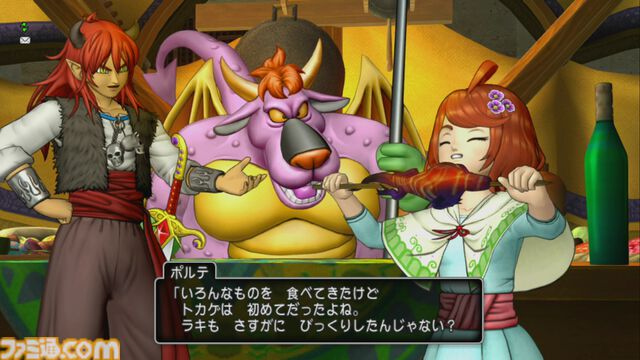 『ドラゴンクエストX　オンライン』プレイ日記　バージョン7.3のポルテのグルめぐりでは、美味しいものを求めて魔界へ！（第512回）