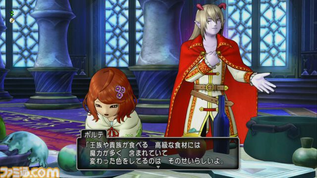 『ドラゴンクエストX　オンライン』プレイ日記　バージョン7.3のポルテのグルめぐりでは、美味しいものを求めて魔界へ！（第512回）