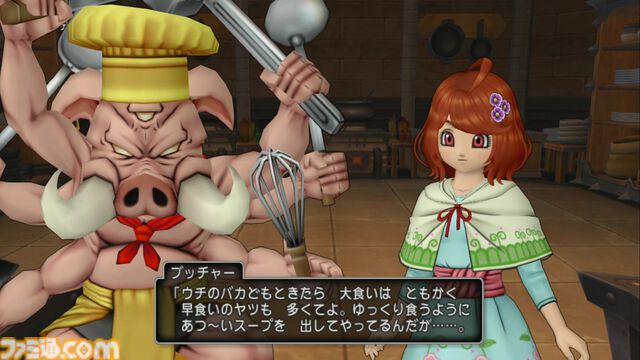 『ドラゴンクエストX　オンライン』プレイ日記　バージョン7.3のポルテのグルめぐりでは、美味しいものを求めて魔界へ！（第512回）