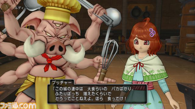 『ドラゴンクエストX　オンライン』プレイ日記　バージョン7.3のポルテのグルめぐりでは、美味しいものを求めて魔界へ！（第512回）