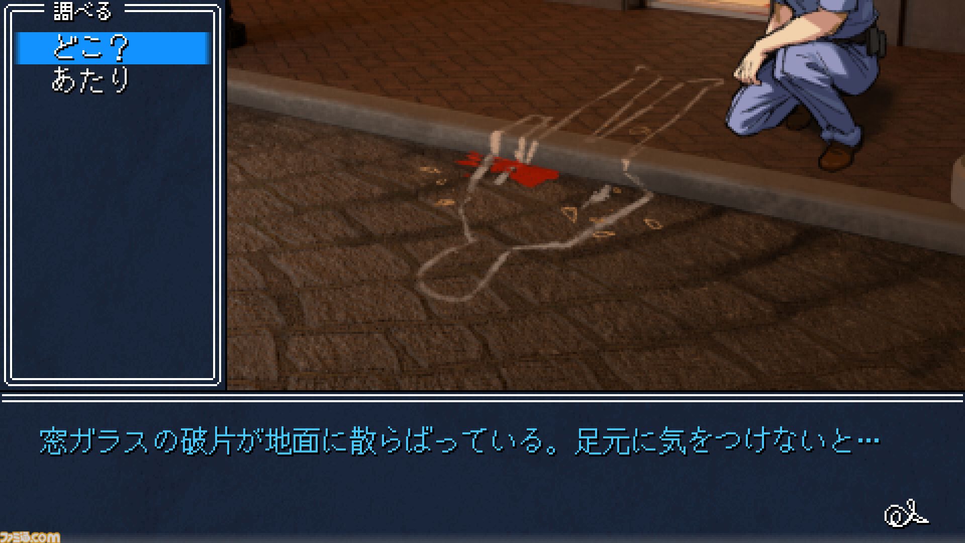 『Detective Instinct: Farewell, My Beloved』謎の失踪事件を追う推理アドベンチャーのデモ版が配信中。『逆転裁判』や『ファミコン探偵倶楽部』に影響を受けた作品
