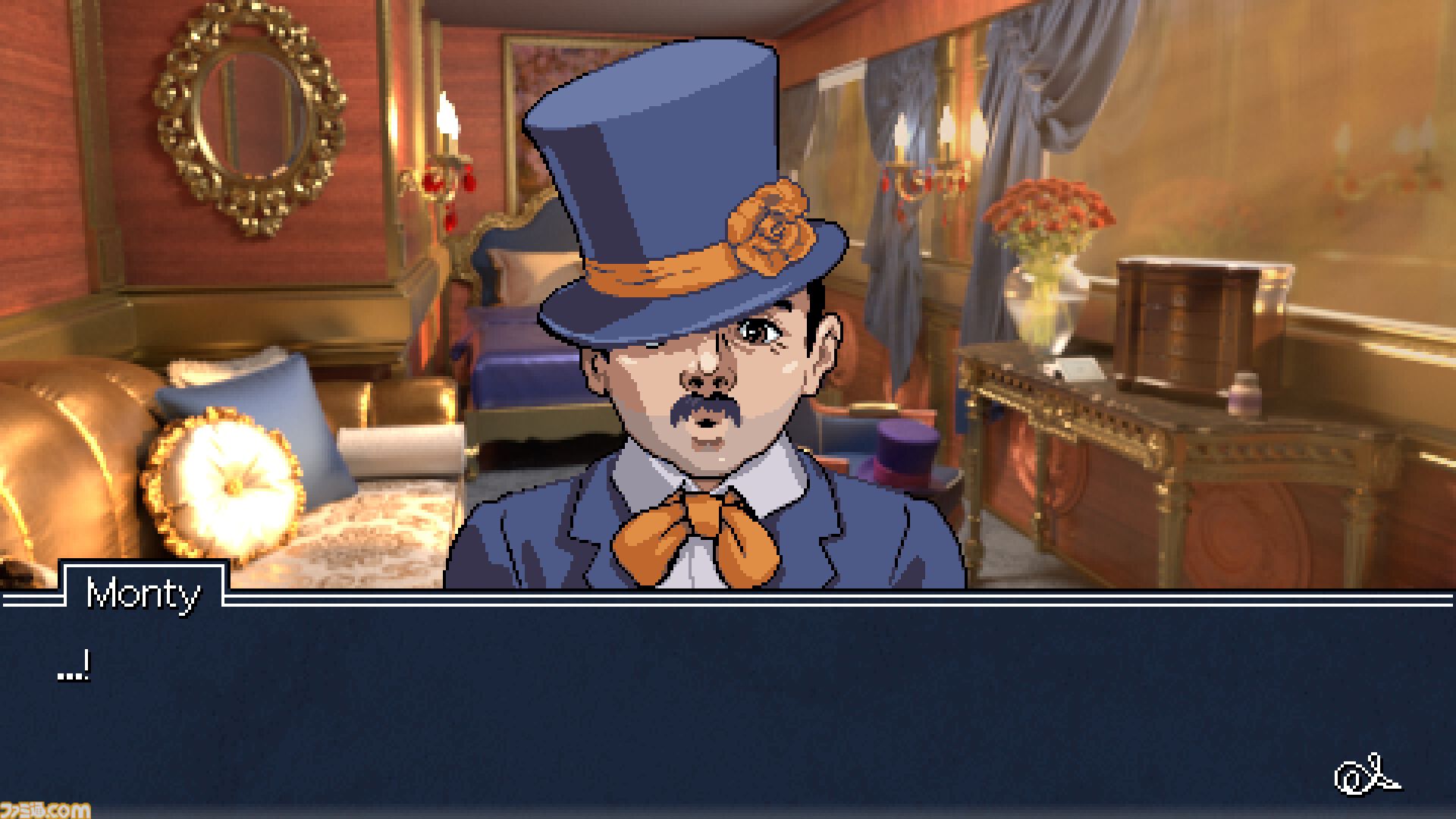 『Detective Instinct: Farewell, My Beloved』謎の失踪事件を追う推理アドベンチャーのデモ版が配信中。『逆転裁判』や『ファミコン探偵倶楽部』に影響を受けた作品