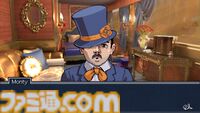 『Detective Instinct: Farewell, My Beloved』謎の失踪事件を追う推理アドベンチャーのデモ版が配信中。『逆転裁判』や『ファミコン探偵倶楽部』に影響を受けた作品