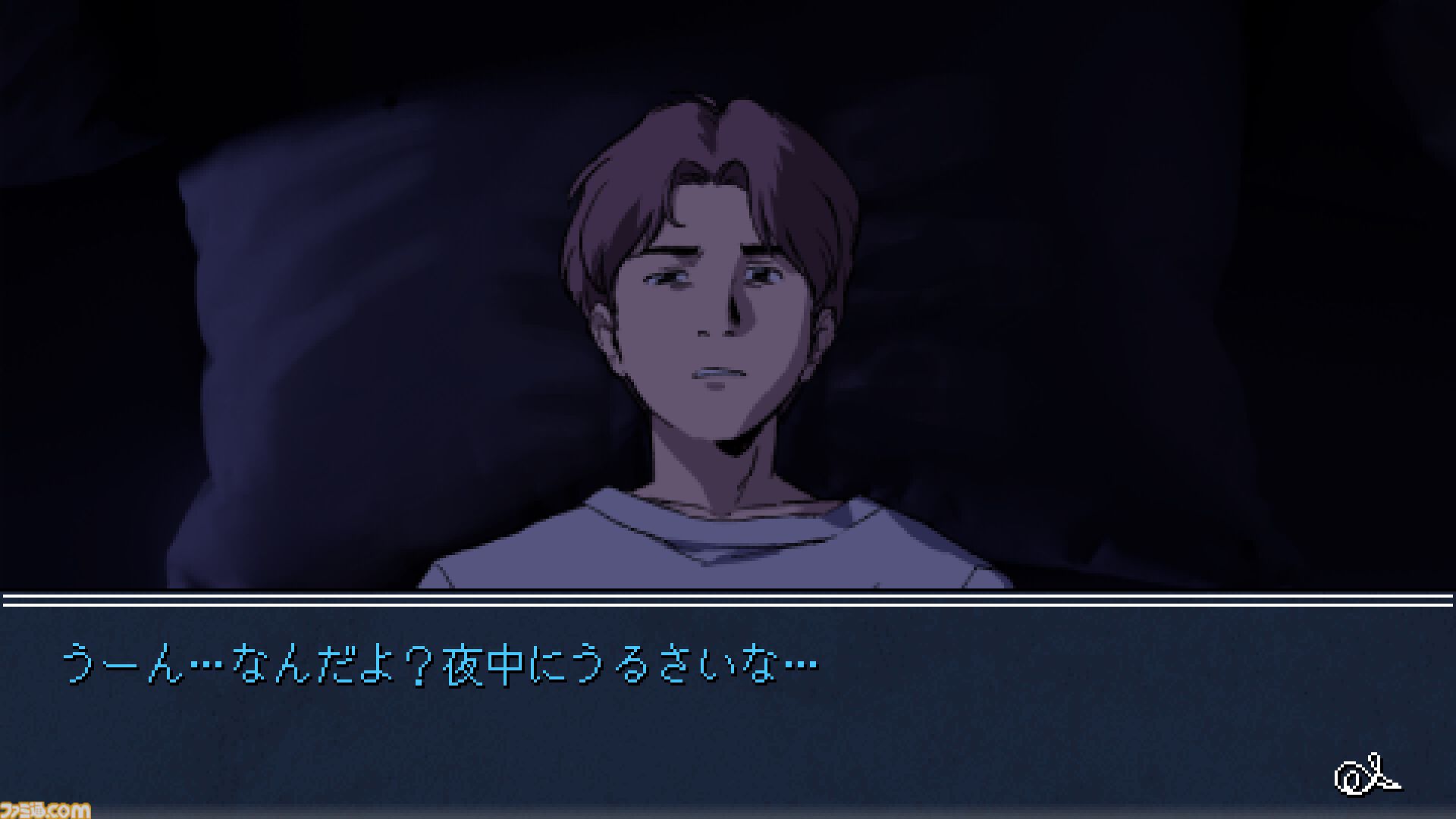 『Detective Instinct: Farewell, My Beloved』謎の失踪事件を追う推理アドベンチャーのデモ版が配信中。『逆転裁判』や『ファミコン探偵倶楽部』に影響を受けた作品