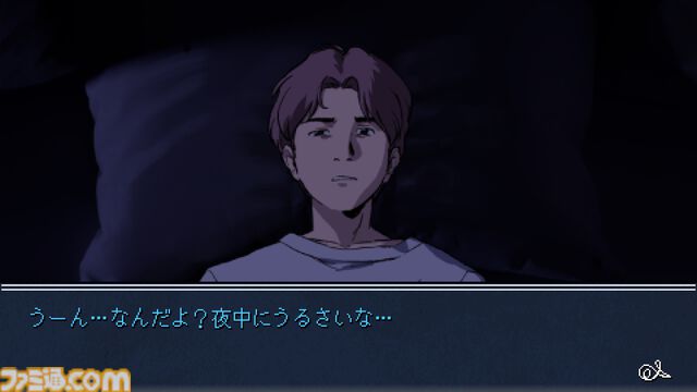 『Detective Instinct: Farewell, My Beloved』謎の失踪事件を追う推理アドベンチャーのデモ版が配信中。『逆転裁判』や『ファミコン探偵倶楽部』に影響を受けた作品