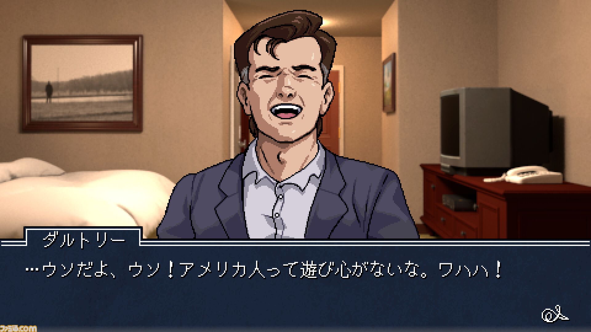 『Detective Instinct: Farewell, My Beloved』謎の失踪事件を追う推理アドベンチャーのデモ版が配信中。『逆転裁判』や『ファミコン探偵倶楽部』に影響を受けた作品