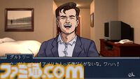 『Detective Instinct: Farewell, My Beloved』謎の失踪事件を追う推理アドベンチャーのデモ版が配信中。『逆転裁判』や『ファミコン探偵倶楽部』に影響を受けた作品