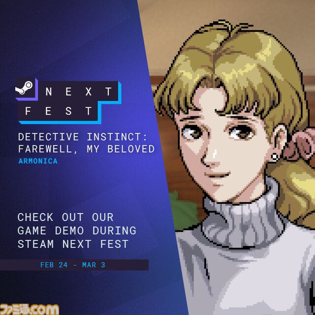 『Detective Instinct: Farewell, My Beloved』謎の失踪事件を追う推理アドベンチャーのデモ版が配信中。『逆転裁判』や『ファミコン探偵倶楽部』に影響を受けた作品