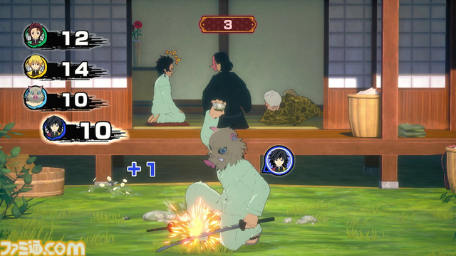 『鬼滅の刃 目指せ︕最強隊士︕』本日（4/25）発売。最大4人でユニークなミニゲームや鬼退治が楽しめるすごろく型ボードゲーム