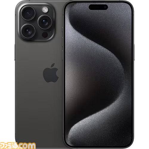 【在庫限り】iPhone 15 Pro Max（SIMフリー版）とM3搭載のMacBook Proが特別価格で販売中。ヤマダデンキECサイトにて開催【アップル】