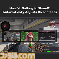 eスポーツ向けゲーミングモニター“XL2586X+”が登場。600Hzのリフレッシュレートによる滑らかな映像表現と、FPSに特化した機能を実現