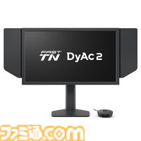 eスポーツ向けゲーミングモニター“XL2586X+”が登場。600Hzのリフレッシュレートによる滑らかな映像表現と、FPSに特化した機能を実現