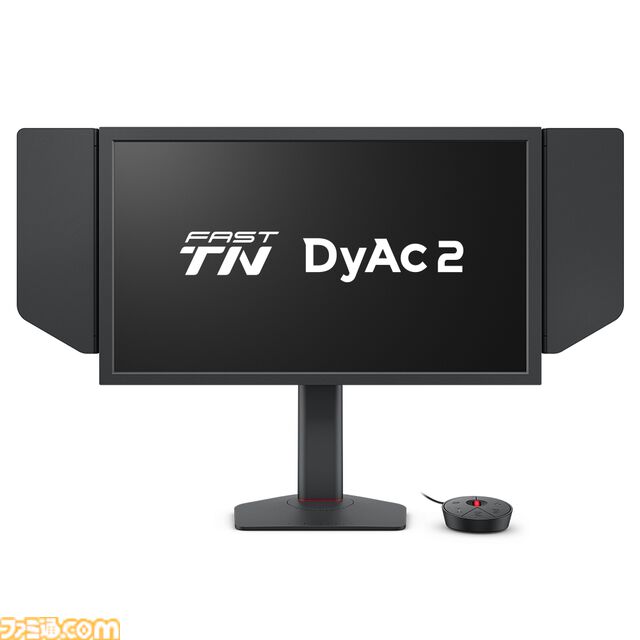 eスポーツ向けゲーミングモニター“XL2586X+”が登場。600Hzのリフレッシュレートによる滑らかな映像表現と、FPSに特化した機能を実現