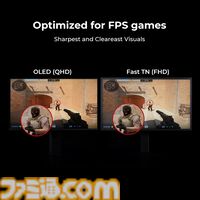 eスポーツ向けゲーミングモニター“XL2586X+”が登場。600Hzのリフレッシュレートによる滑らかな映像表現と、FPSに特化した機能を実現