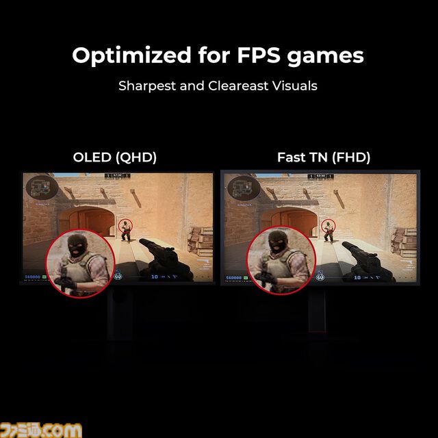 eスポーツ向けゲーミングモニター“XL2586X+”が登場。600Hzのリフレッシュレートによる滑らかな映像表現と、FPSに特化した機能を実現
