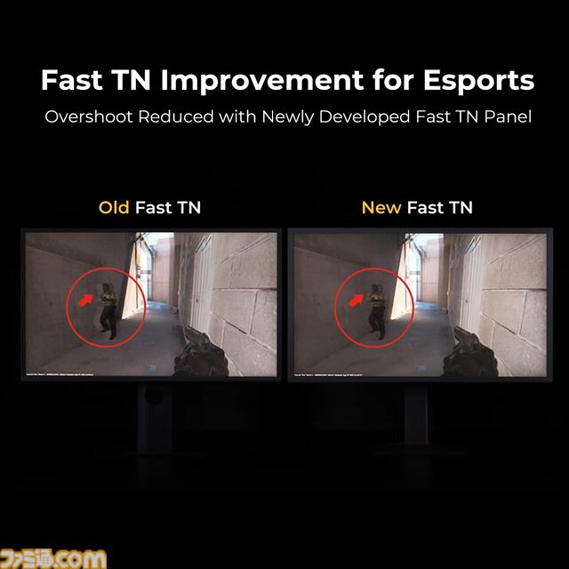 eスポーツ向けゲーミングモニター“XL2586X+”が登場。600Hzのリフレッシュレートによる滑らかな映像表現と、FPSに特化した機能を実現