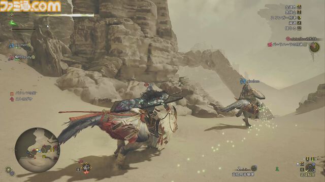 『モンハンワイルズ』クエスト攻略のカギはフレンドとの連携！ 環境リンクでオンラインプレイが快適に【プレイ日記】