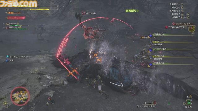 『モンハンワイルズ』クエスト攻略のカギはフレンドとの連携！ 環境リンクでオンラインプレイが快適に【プレイ日記】