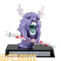 『ハンターハンター』携帯する他人の運命（ブラックボイス）やデメちゃんがミニフィギュアに。“ガシャポン！コレクション ヨークシンシティ編”が3月第4週発売
