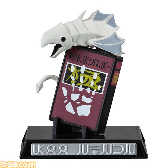 『ハンターハンター』携帯する他人の運命（ブラックボイス）やデメちゃんがミニフィギュアに。“ガシャポン！コレクション ヨークシンシティ編”が3月第4週発売