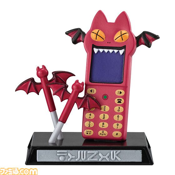 『ハンターハンター』携帯する他人の運命（ブラックボイス）やデメちゃんがミニフィギュアに。“ガシャポン！コレクション ヨークシンシティ編”が3月第4週発売