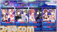 櫻木真乃が描かれた『アイマス』20周年記念ティザービジュアル第5弾が公開。『シャニマス』7thユニットライブツアー愛知・青森公演のプレミアム会員先行受付も開始【『シャニアニ』2nd seasonライブDAY1発表まとめ】