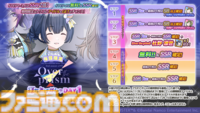 櫻木真乃が描かれた『アイマス』20周年記念ティザービジュアル第5弾が公開。『シャニマス』7thユニットライブツアー愛知・青森公演のプレミアム会員先行受付も開始【『シャニアニ』2nd seasonライブDAY1発表まとめ】