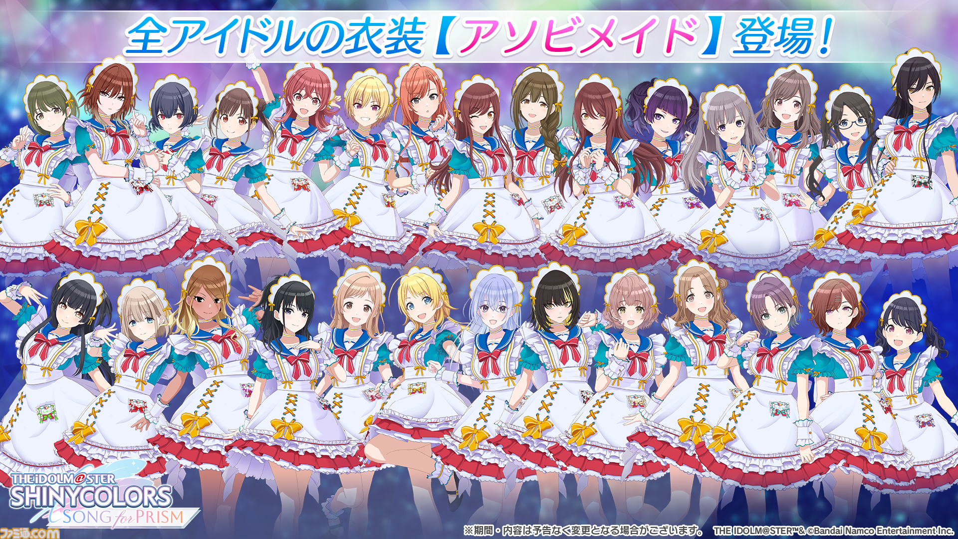 a94d78c25c551fd402dee77971ca3b