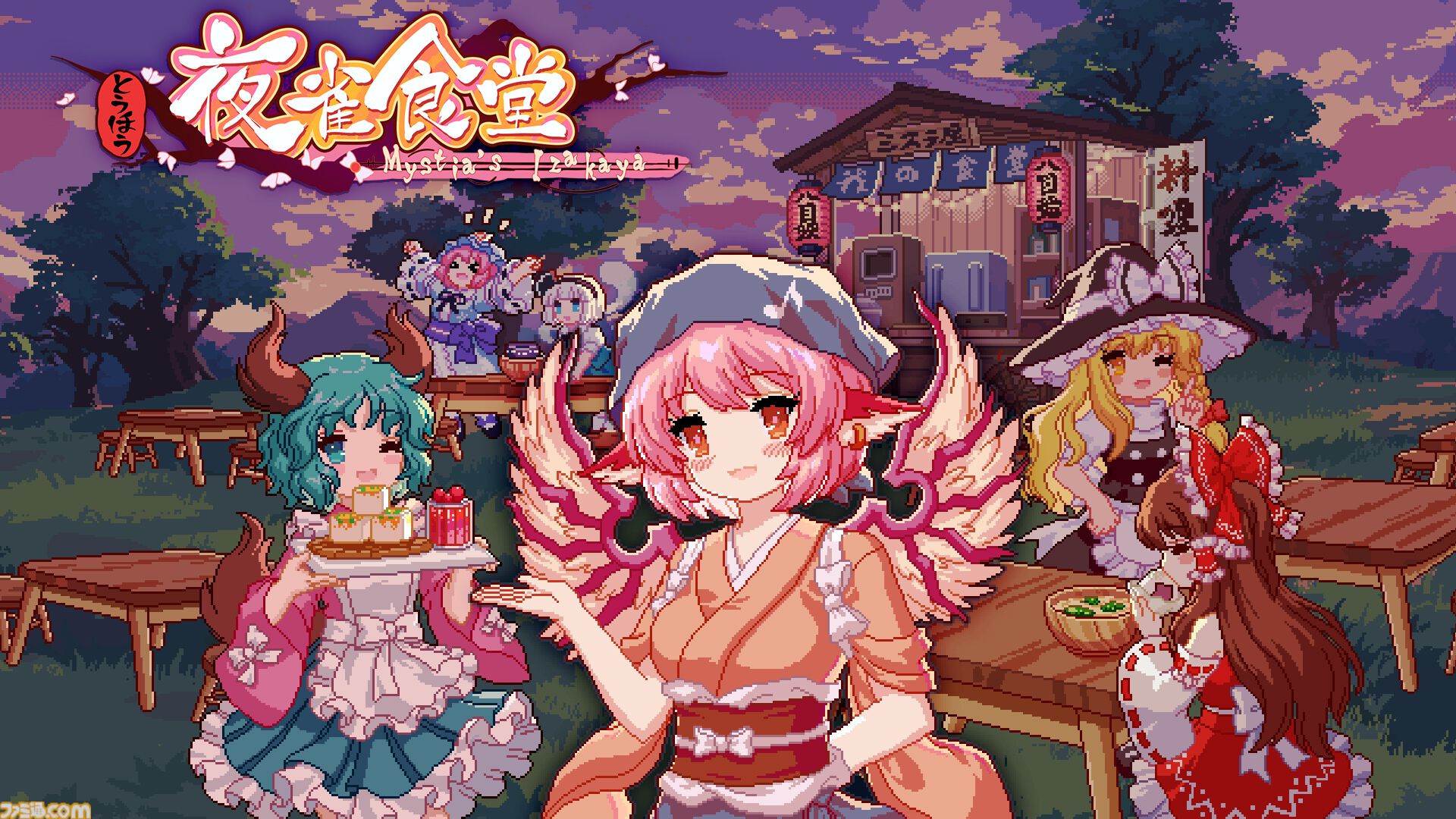 東方 献血ポスター セット 2種4枚 - メルカリ