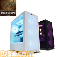 『モンハンワイルズ』動作確認済みゲーミングPCで狩りを快適に。カプコンお墨付きのツクモ、ドスパラ、フロンティア、マウス、レノボ製品まとめ