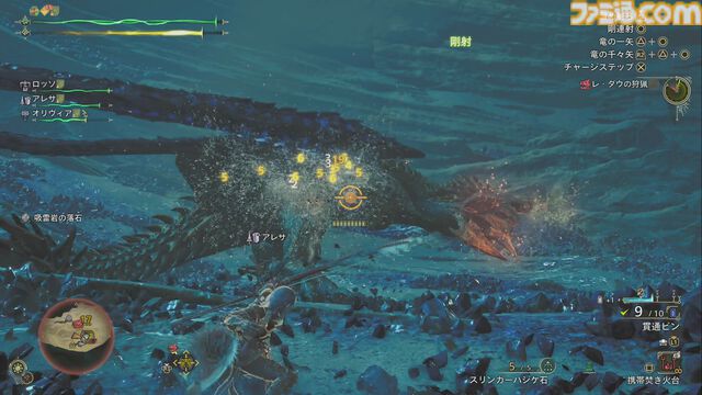 『モンハンワイルズ』見切り避けで仕込み矢ゲージがマッハで溜まる！ 操作が簡単なうえスタイリッシュ「俺、うまいんじゃね？」と思わせてくれる素敵な武器種、それが弓です【プレイ日記】
