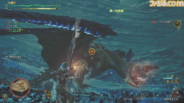 『モンハンワイルズ』見切り避けで仕込み矢ゲージがマッハで溜まる！ 操作が簡単なうえスタイリッシュ「俺、うまいんじゃね？」と思わせてくれる素敵な武器種、それが弓です【プレイ日記】
