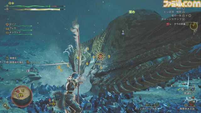 『モンハンワイルズ』見切り避けで仕込み矢ゲージがマッハで溜まる！ 操作が簡単なうえスタイリッシュ「俺、うまいんじゃね？」と思わせてくれる素敵な武器種、それが弓です【プレイ日記】