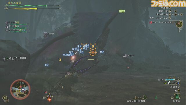 『モンハンワイルズ』見切り避けで仕込み矢ゲージがマッハで溜まる！ 操作が簡単なうえスタイリッシュ「俺、うまいんじゃね？」と思わせてくれる素敵な武器種、それが弓です【プレイ日記】