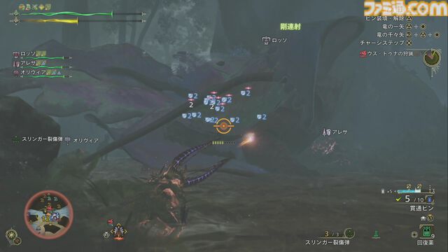 『モンハンワイルズ』見切り避けで仕込み矢ゲージがマッハで溜まる！ 操作が簡単なうえスタイリッシュ「俺、うまいんじゃね？」と思わせてくれる素敵な武器種、それが弓です【プレイ日記】