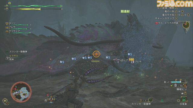 『モンハンワイルズ』見切り避けで仕込み矢ゲージがマッハで溜まる！ 操作が簡単なうえスタイリッシュ「俺、うまいんじゃね？」と思わせてくれる素敵な武器種、それが弓です【プレイ日記】