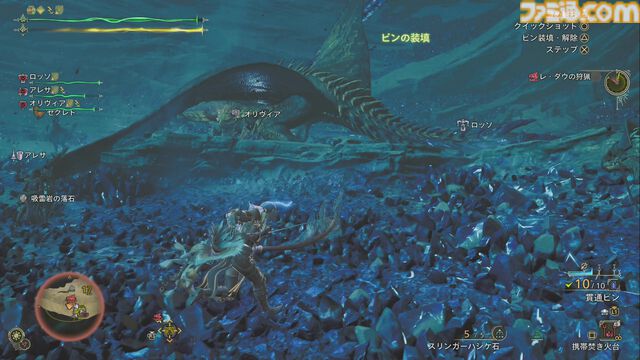 『モンハンワイルズ』見切り避けで仕込み矢ゲージがマッハで溜まる！ 操作が簡単なうえスタイリッシュ「俺、うまいんじゃね？」と思わせてくれる素敵な武器種、それが弓です【プレイ日記】