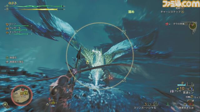 『モンハンワイルズ』見切り避けで仕込み矢ゲージがマッハで溜まる！ 操作が簡単なうえスタイリッシュ「俺、うまいんじゃね？」と思わせてくれる素敵な武器種、それが弓です【プレイ日記】
