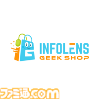 『Fallout』シリーズ公式グッズ期間限定ショップが渋谷・心斎橋パルコで開催。ボルトボーイ着ぐるみと写真も撮れる