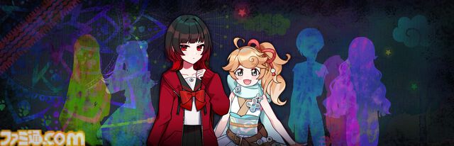 『ぎるぐる』生に執着する主人公と死を望む者の交流。生と死の間の世界を旅するタクティカルアドベンチャーが6月リリース