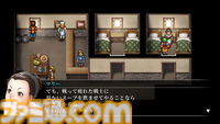 令和に初見の『幻想水滸伝 I＆II』で脳を焼かれた男の感想。『幻水』リマスターで108人を集めた先にあった“救い”と“奇跡”に、名作たる由縁を見る