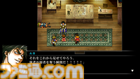 令和に初見の『幻想水滸伝 I＆II』で脳を焼かれた男の感想。『幻水』リマスターで108人を集めた先にあった“救い”と“奇跡”に、名作たる由縁を見る