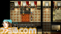 令和に初見の『幻想水滸伝 I＆II』で脳を焼かれた男の感想。『幻水』リマスターで108人を集めた先にあった“救い”と“奇跡”に、名作たる由縁を見る